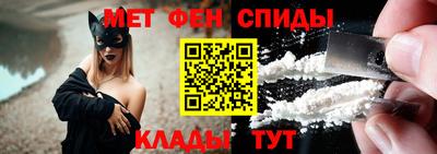сатива Коммунар