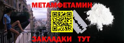 твердый Конаково