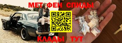 сатива Коммунар