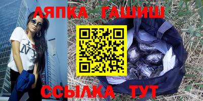 соль ск Берёзовский