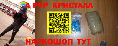 дистиллят марихуана Беслан