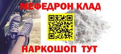 гашишное масло Комсомольск-на-Амуре