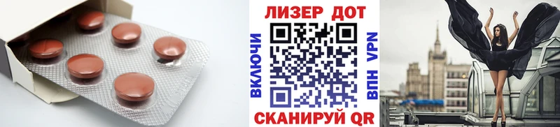 Лсд 25 экстази ecstasy Можга