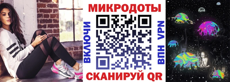 Псилоцибиновые грибы Magic Shrooms Можга