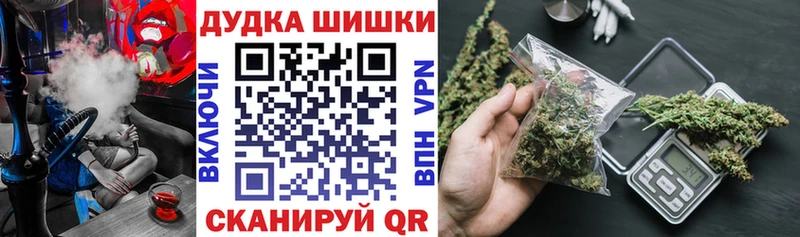 Конопля семена  Можга 
